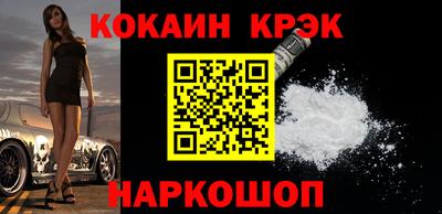 не бодяженный Шахты