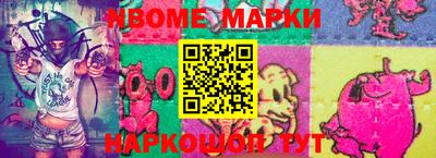 не бодяженный Шахты