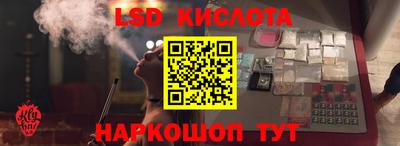 не бодяженный Шахты