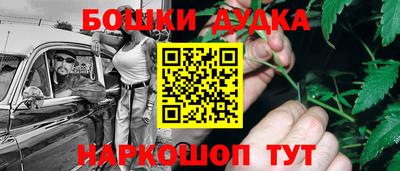 не бодяженный Шахты
