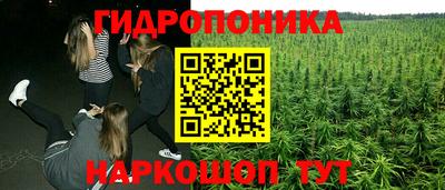 не бодяженный Шахты