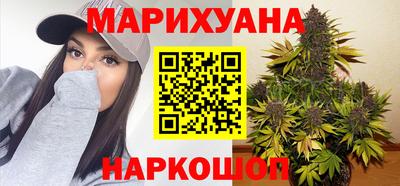 не бодяженный Шахты