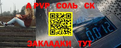 не бодяженный Шахты