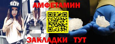 не бодяженный Шахты