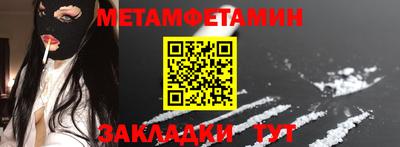 не бодяженный Шахты
