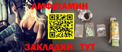 не бодяженный Шахты