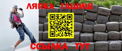 не бодяженный Шахты
