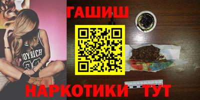 не бодяженный Шахты