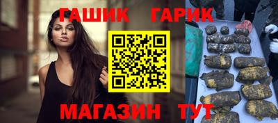 не бодяженный Шахты