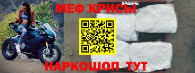 не бодяженный Шахты